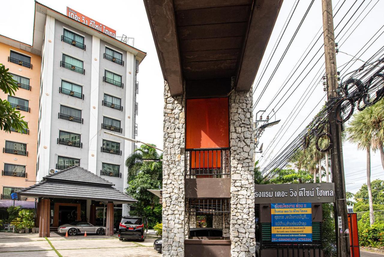 The Wing Design Hotel Банкок Екстериор снимка